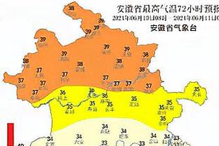 激情四射！快船官推赢球海报封面人物是威少 球员贡献14分11板6助