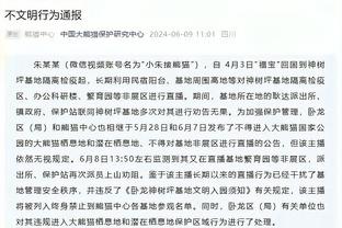 ?乌克兰足协：不能允许俄罗斯回归国际足球，否则是与恐怖政权合作