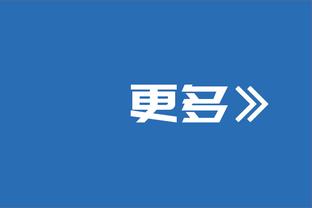 扛起进攻！老将杰夫-格林半场拿下全队最高12分 罚球7中7