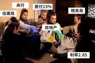 格威独行侠生涯前8战场均15分命中率55.6% 后40战仅6.9分&37.8%