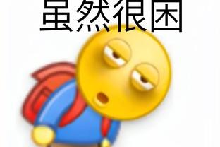 半岛手机版app官网截图0